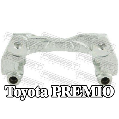 FEBEST مجموعة حاملات مكابح الفرامل — Toyota Premio