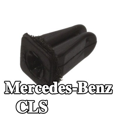 FEBI BILSTEIN مشبك الزخرفة — Mercedes-Benz Cls
