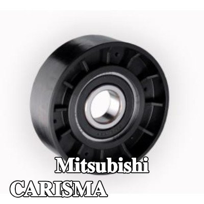 ROLL محمل محرك المولد — Mitsubishi Carisma