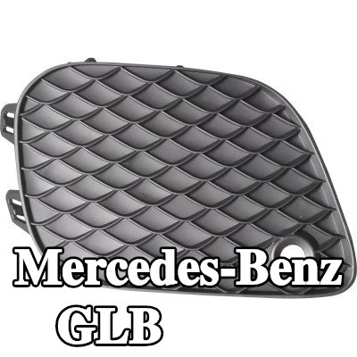 DIEDERICHS شبكة المصد الأيسر — Mercedes-Benz Glb