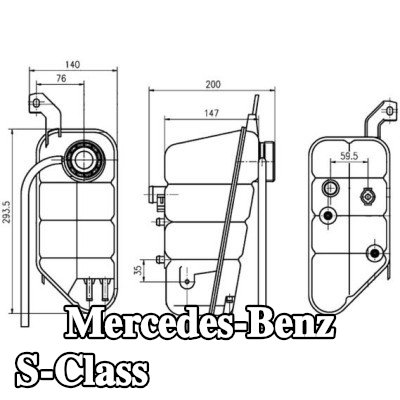 MAHLE خزان تمدد سائل التبريد بدون غطاء — 2000 Mercedes-Benz S-Class