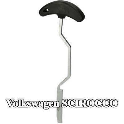 KS TOOLS الميكاترونيك، ناقل الحركة الأوتوماتيكي — Volkswagen Scirocco