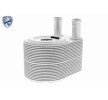 VEMO Conta/sızdırmazlık elemanlı motor yağı soğutucusu, EXPERT KITS + — 2002 Land Rover Range Rover (10)