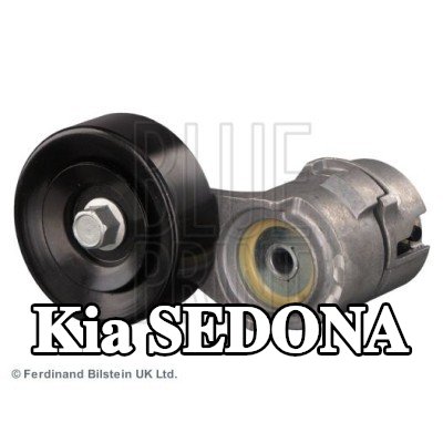 BLUE PRINT مشده حزام المحرك — Kia Sedona