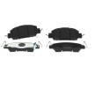 BOSCH مجموعة وسادات الفرامل 17, 6mm — Honda e (1)