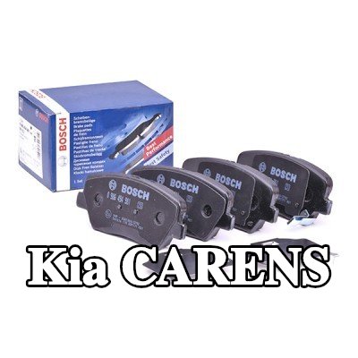 BOSCH مجموعة وسادات الفرامل 17, 7mm — Kia Carens