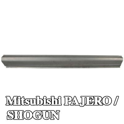 BLIC لوحة صمامات التبديل - اليسار, يمين — Mitsubishi Pajero / Shogun