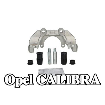 KAMOKA حامل مكابح الفرامل — Opel Calibra