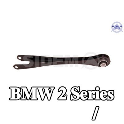 SIDEM قضيب / دعامة, تعليق العجلة الأمامي, المحور الخلفي السفلي — 2012 BMW 2 Series