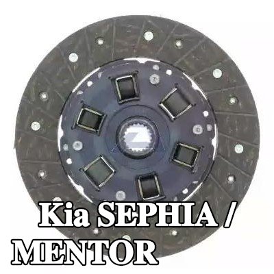 AISIN صفيحة القابض — Kia Sephia / Mentor