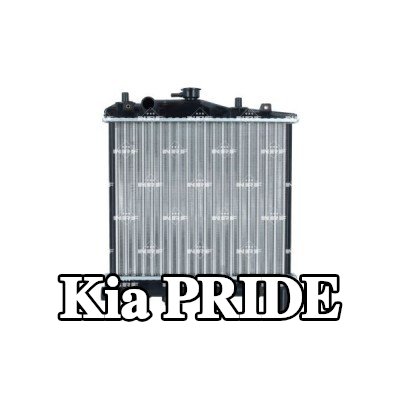 NRF مبرد المحرك من الألومنيوم — Kia Pride