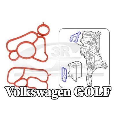 3RG مجموعة حشيات، مبرد الزيت — Volkswagen Golf