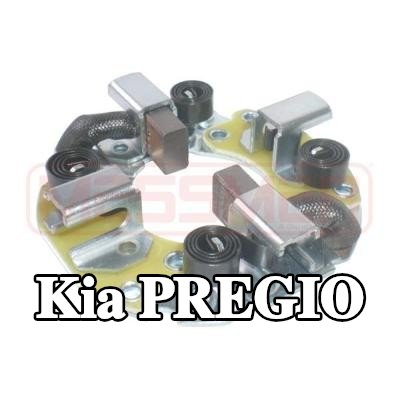 ERA حامل، فرش كربونية — Kia Pregio