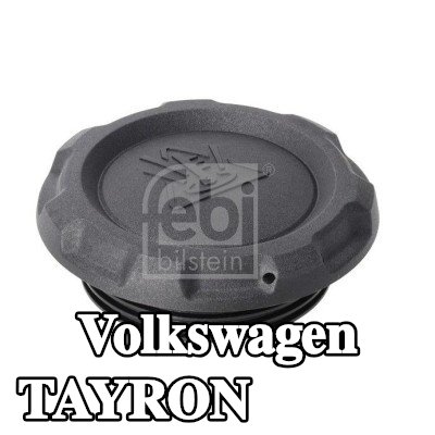 FEBI BILSTEIN غطاء المبرد — Volkswagen Tayron