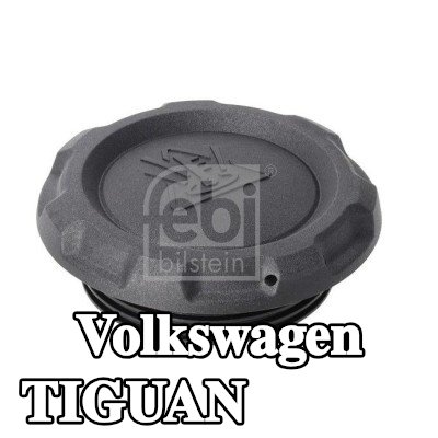 FEBI BILSTEIN غطاء المبرد — Volkswagen Tiguan