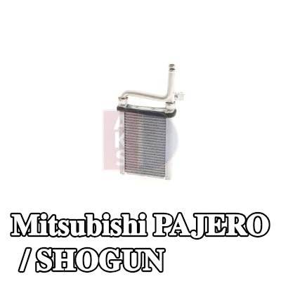 AKS DASIS شبكة التدفئة الخلفية — Mitsubishi Pajero / Shogun