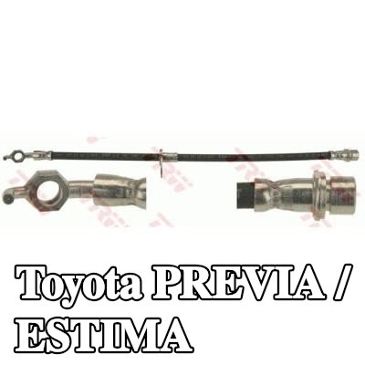 TRW خرطوم الفرامل 450mm — 2000 Toyota Previa / Estima