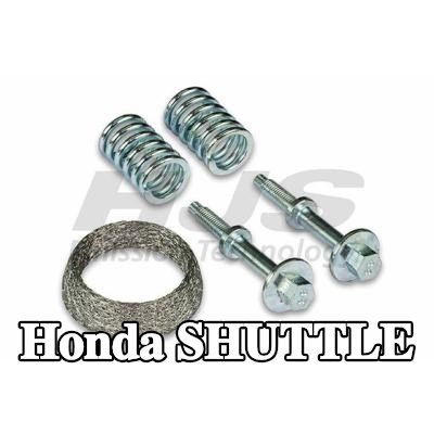 HJS مجموعة حشيات، نظام العادم — 1997 Honda Shuttle