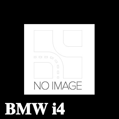 BMW غطاء الزنبرك السفلي, المحور الأمامي السفلي — BMW i4