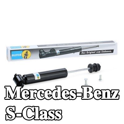 BILSTEIN ممتص الصدمات B4 بديل OE, المحور الخلفي, ضغط الغاز, الممتص لا يحمل زنبركًا — 1990 Mercedes-Benz S-Class
