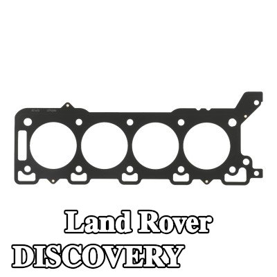 PAYEN حشية الرأس — 2005 Land Rover Discovery