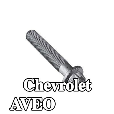 METZGER برغي البكرة للعمود المرفقي — Chevrolet Aveo