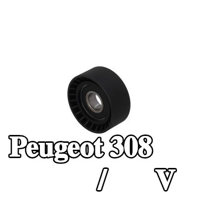 KAMOKA بكرة انحراف/توجيه، حزام V — Peugeot 308