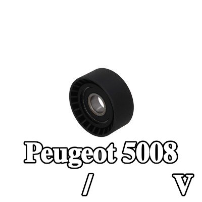 KAMOKA بكرة انحراف/توجيه، حزام V — 2016 Peugeot 5008