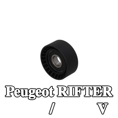 KAMOKA بكرة انحراف/توجيه، حزام V — Peugeot Rifter