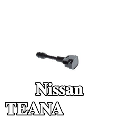 BOSCH ملف الإشعال — 2003 Nissan Teana
