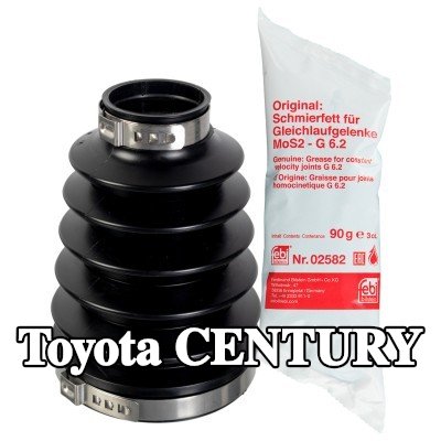 FEBI BILSTEIN طقم غطاء المحور، عمود الإدارة — Toyota Century