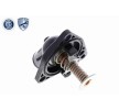 ACKOJA Termostat 78°C — Honda Integra (8)