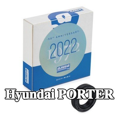 AJUSA حشية العمود، مضخة الزيت — Hyundai Porter