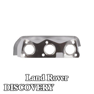KAMOKA حشية مشعب العادم — 1992 Land Rover Discovery