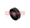 KAMOKA Gergi Kolu, V-oluklu kayış — Opel Gt (3)