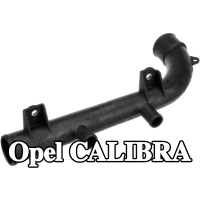 GATES أنبوب سائل التبريد — Opel Calibra