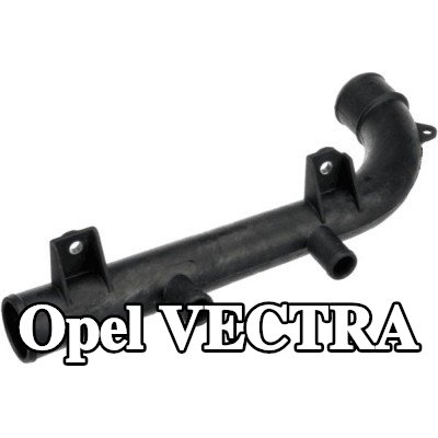 GATES أنبوب سائل التبريد — 1990 Opel Vectra