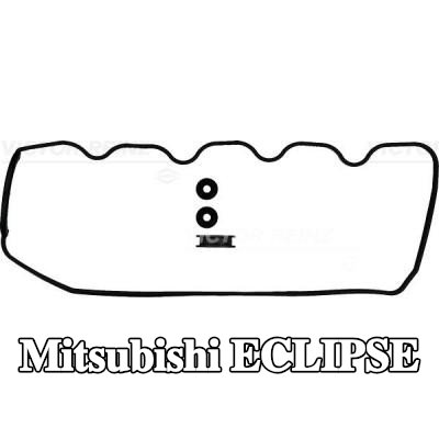 REINZ مجموعة حشيات، غطاء رأس الأسطوانة — 1990 Mitsubishi Eclipse