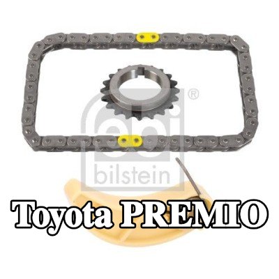 FEBI BILSTEIN طقم سلسلة مضخة الزيت — Toyota Premio