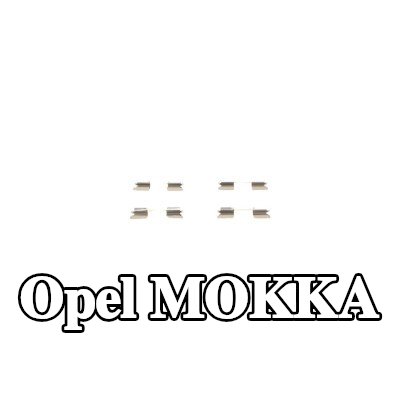 BOSCH طقم تركيب وسادات الفرامل — Opel Mokka