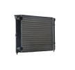 MAHLE Motor radyatörü — SEAT Terra (8)