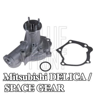 BLUE PRINT مضخة مياه مع حلقة مانعة للتسرب, مع حشية/مانع تسرب — 2002 Mitsubishi Delica / Space Gear