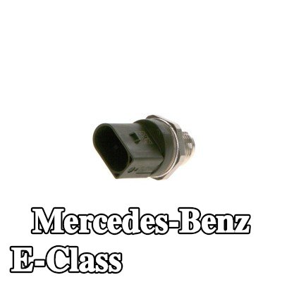 BOSCH مستشعر ضغط الوقود جانب الضغط العالي — Mercedes-Benz E-Class