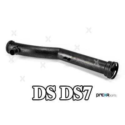 PREXAparts أنبوب سائل التبريد — DS Ds7