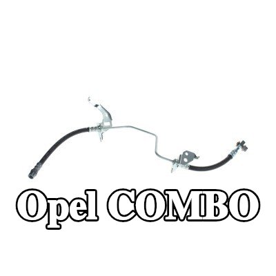 BOSCH خرطوم الفرامل 385mm — Opel Combo