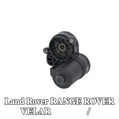 ATE مشغل/محرك فرامل الركن — Land Rover Range Rover Velar