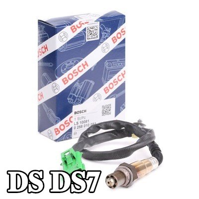 BOSCH مستشعر لامدا — DS Ds7