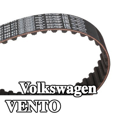 BOSCH عدد أسنان حزام التوقيت: 137, 1305mm — Volkswagen Vento