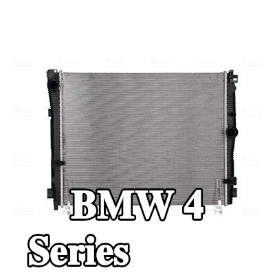 NISSENS مبرد المحرك بدون غطاء, بدون خزان التمدد, بدون حشية/مانع تسرب — BMW 4 Series