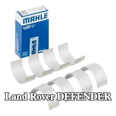 MAHLE مجموعة محامل قضيب التوصيل — Land Rover Defender
